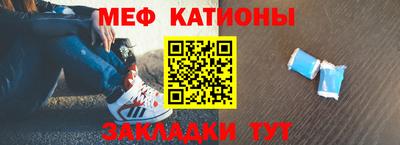 крисы Берёзовский