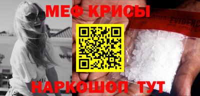 крисы Берёзовский