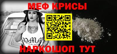 крисы Берёзовский