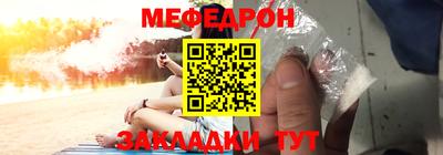 крисы Берёзовский