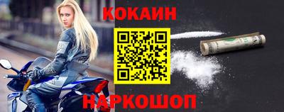 гашиш Беслан
