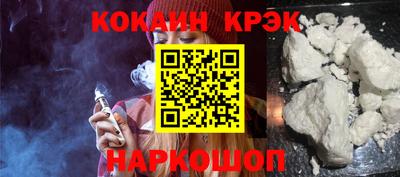 крисы Берёзовский