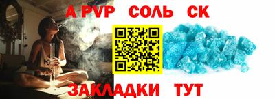крисы Берёзовский