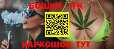 гашиш Беслан