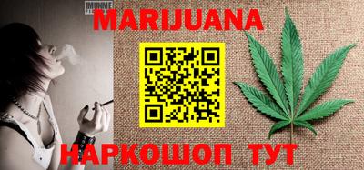 гашиш Беслан
