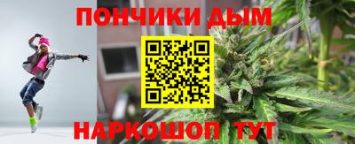 гашиш Беслан