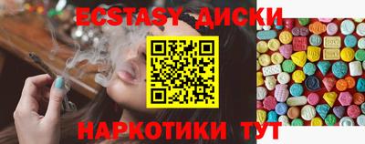 крисы Берёзовский