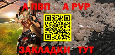 крисы Берёзовский