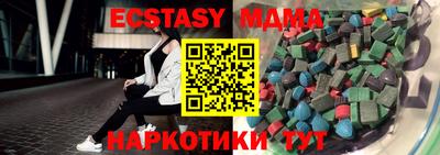 крисы Берёзовский