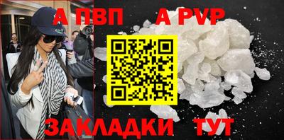 крисы Берёзовский