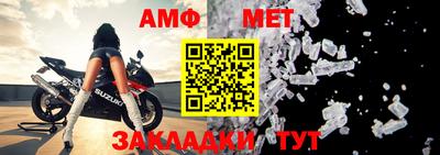 гашиш Беслан