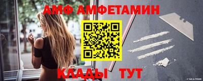 гашиш Беслан