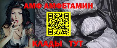 крисы Берёзовский
