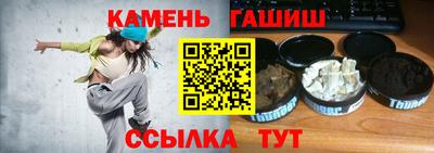 крисы Берёзовский
