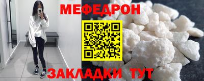 крисы Берёзовский