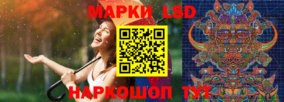 ГАШИШ Владикавказ